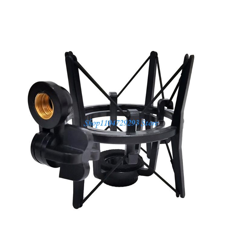 Microphone Shock Mount Universal - Universal Microphone Shock Mount Adjustable Clip