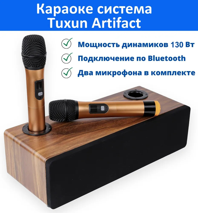 Bluetooth Karaoke Microphone Handheld - Professional Karaoke Wireless Microphon System Audio