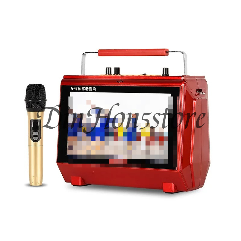 Karaoke Machine Portable With 2 Mic - Karaoke Machine with Lyrics Display Screen