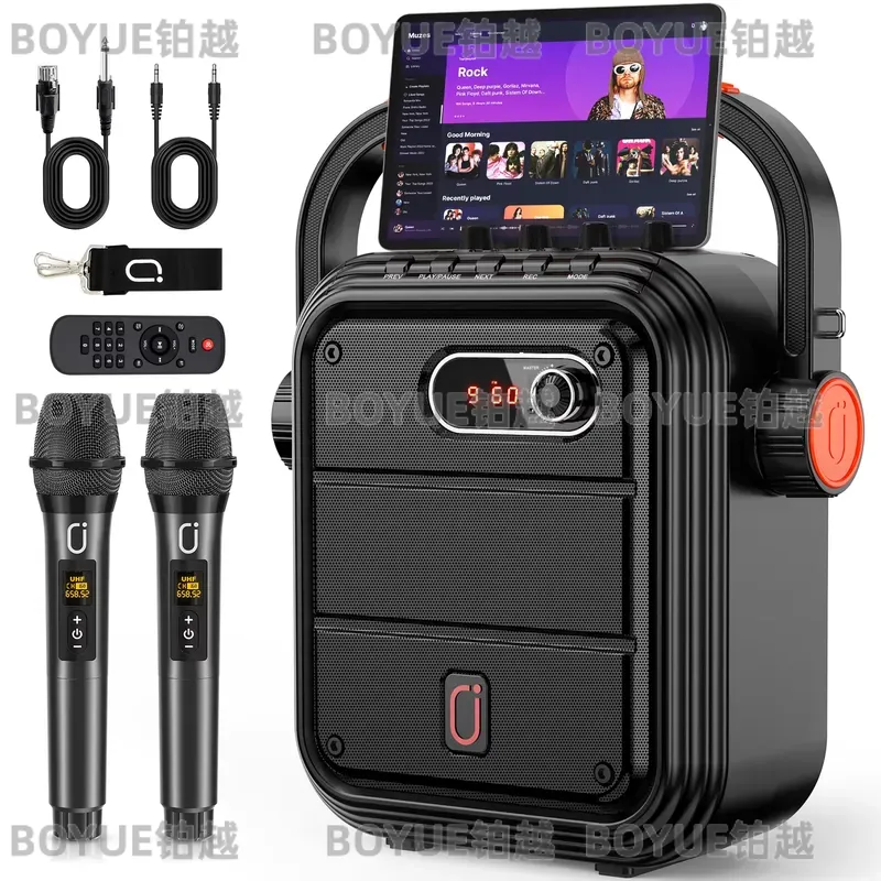 Karaoke Machine Portable With 2 Mic - Portable Karaoke Machine with 2 UHF