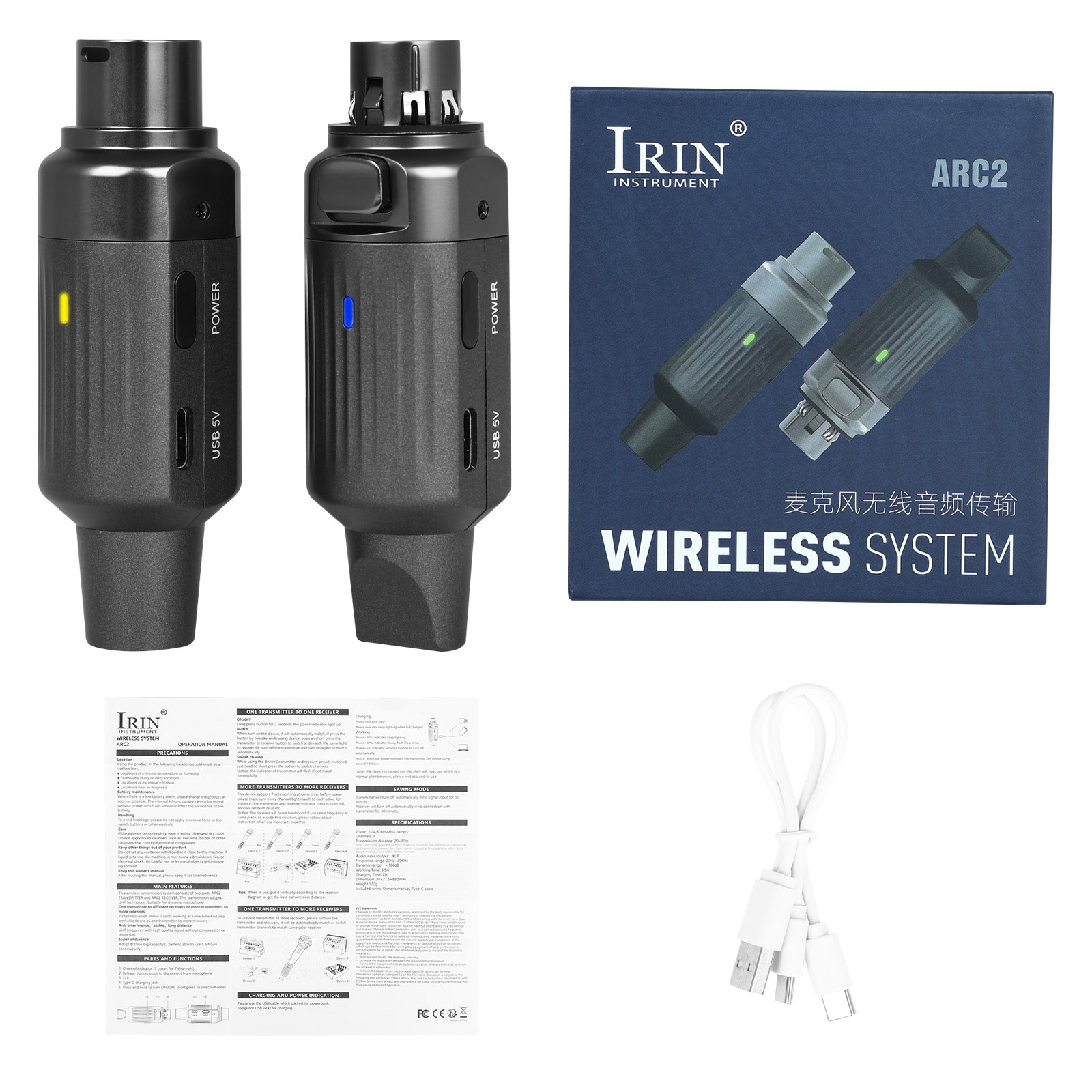 IRIN ARC2 UHF Wireless Microph - огляд і ціна Uhf Wireless Microphone System Dual Channel