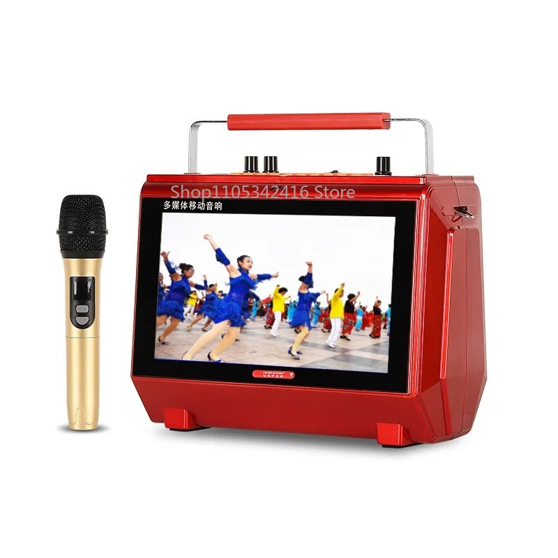 20W Portable Karaoke Machine w - огляд і ціна Karaoke Machine Portable With 2 Mic