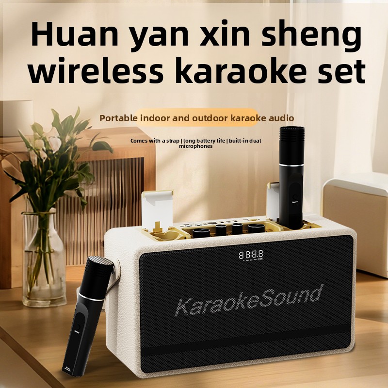 For Wenge W450S Bluetooth Spea - огляд і ціна Pa Sound System Battery Portable Outdoor