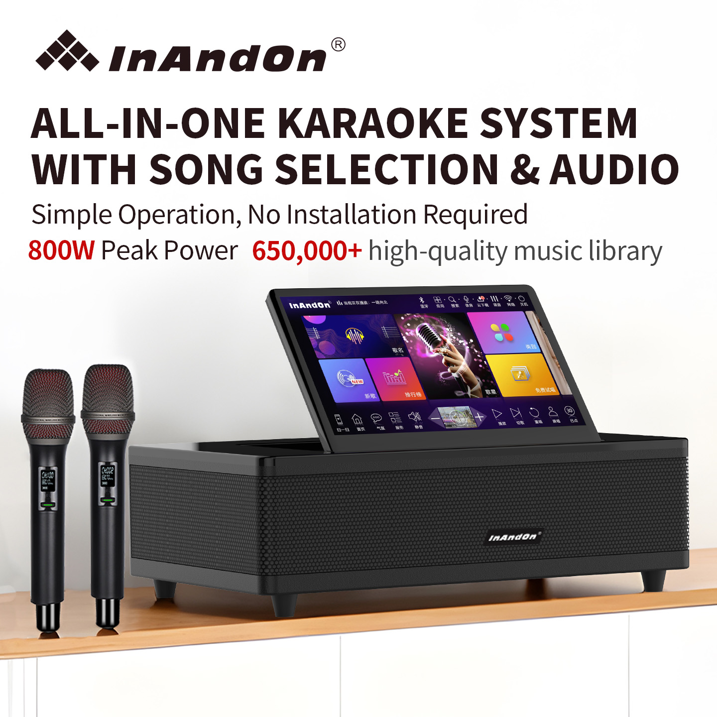 12.2''Touch Screen Karaoke Mac - огляд і ціна Karaoke Machine Portable With 2 Mic