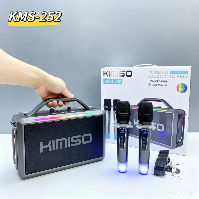 Original KIMISO KMS-252 Portab - огляд і ціна Karaoke Machine Portable With 2 Mic
