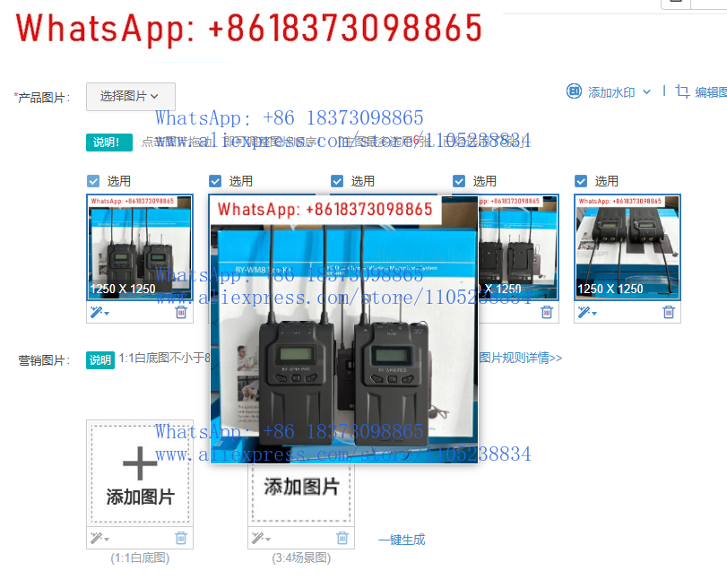 BY-WM8 Pro-K1 wireless lavalie - огляд і ціна Wireless Lavalier Microphone Dual Receiver