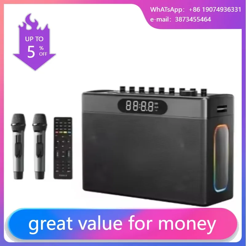 S1127 PLUS 300W Karaoke Machin - огляд і ціна Karaoke Machine Portable With 2 Mic