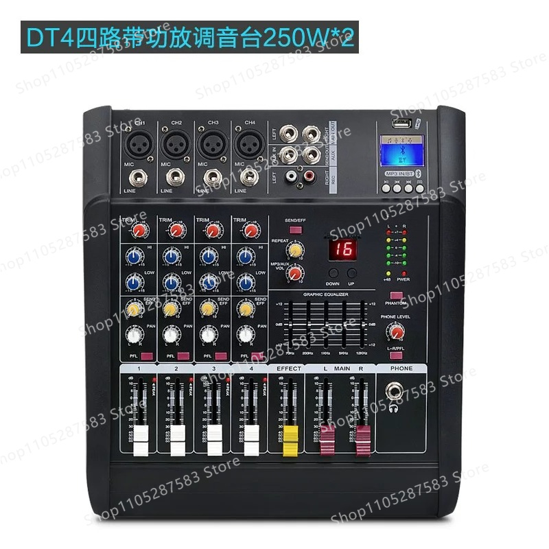 Mixer with power amplifier USB - огляд і ціна Karaoke Amplifier Mixer Bluetooth