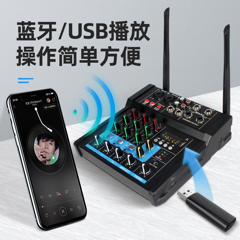 Audio Mixer Amplifier With Blu - огляд і ціна Karaoke Amplifier Mixer Bluetooth