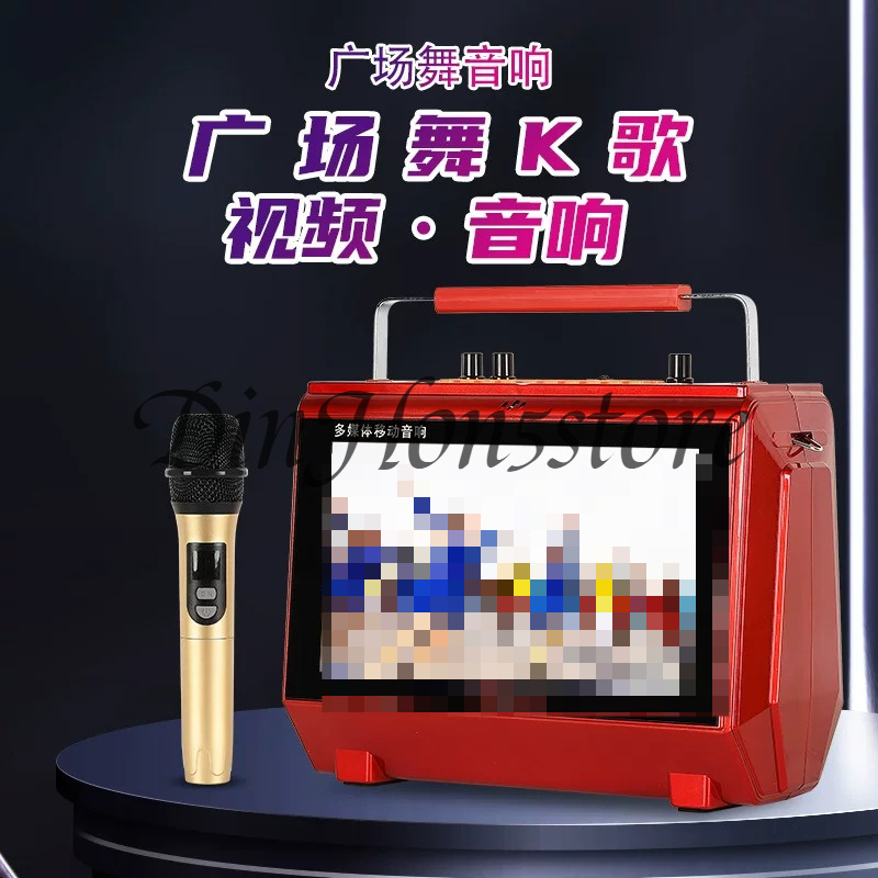 Karaoke Machine with Lyrics Di - огляд і ціна Karaoke Machine Portable With 2 Mic