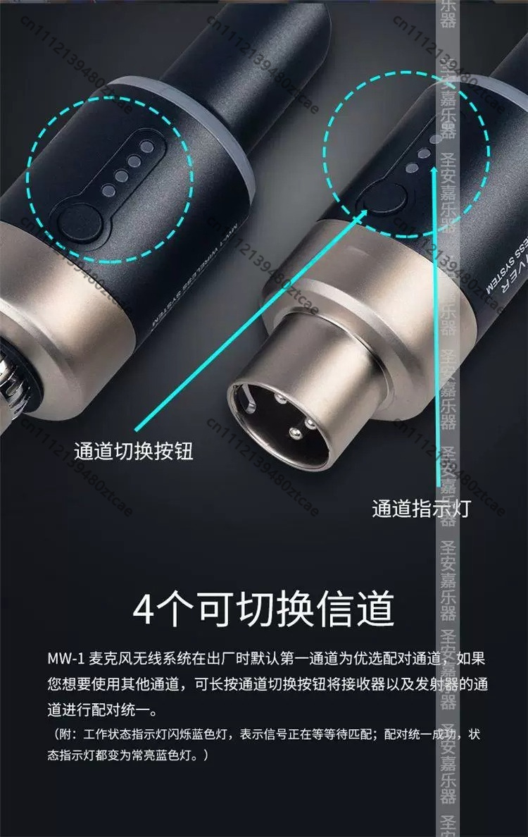 5.8G Low Latency Wireless Mic  - огляд і ціна Rechargeable Wireless Mic Lithium Battery