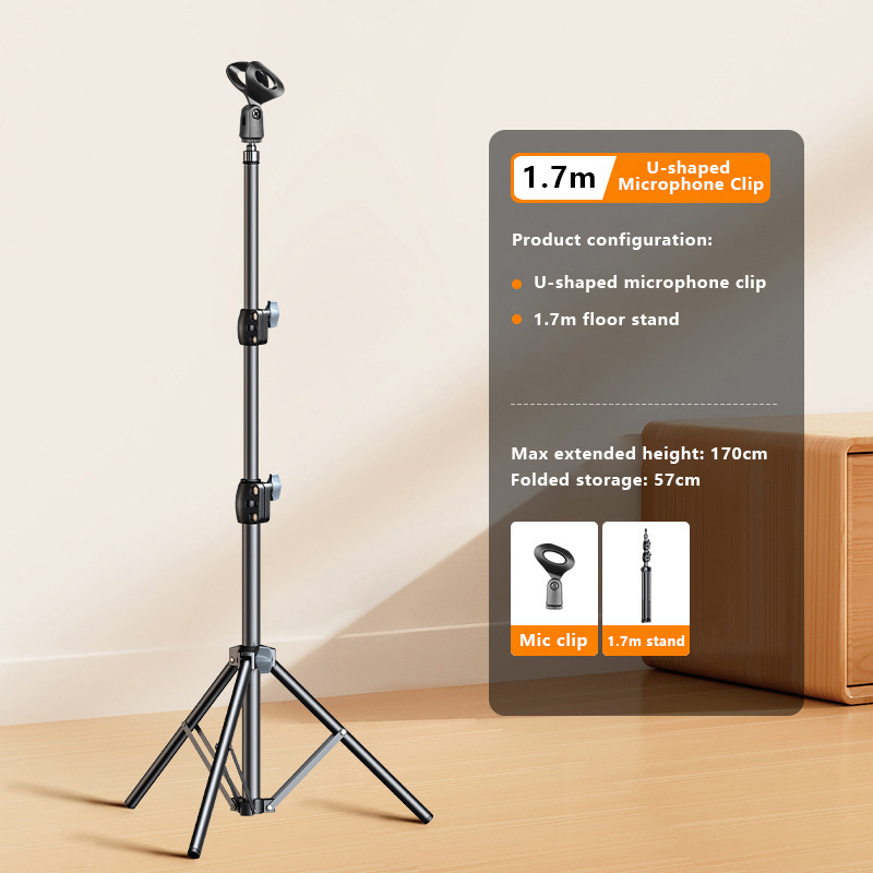 1.7M Adjustable Microphone Flo - огляд і ціна Microphone Stand Boom Arm Floor